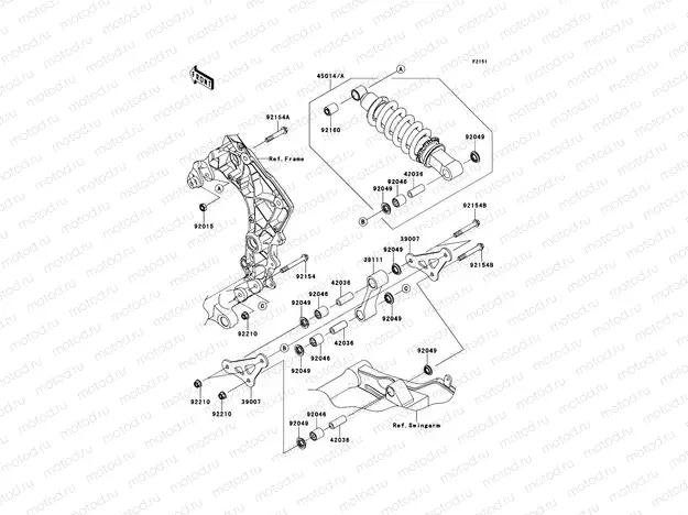 Suspension/Shock Absorber