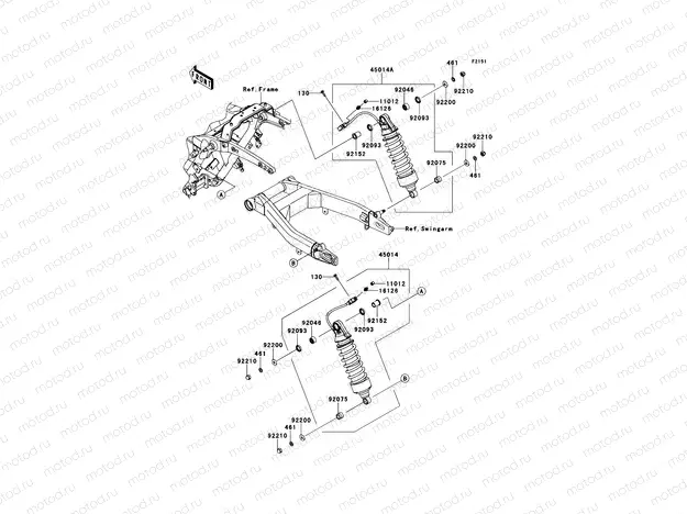 Suspension/Shock Absorber
