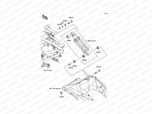 Suspension/Shock Absorber