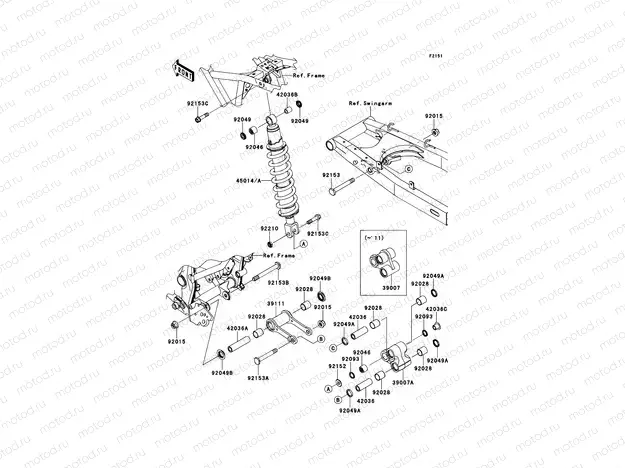 Suspension/Shock Absorber