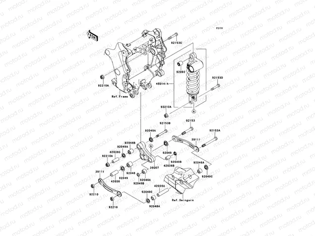 Suspension/Shock Absorber