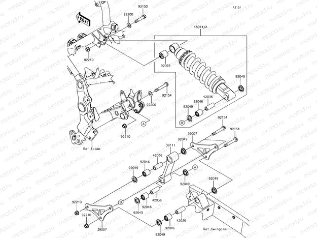 Suspension/Shock Absorber