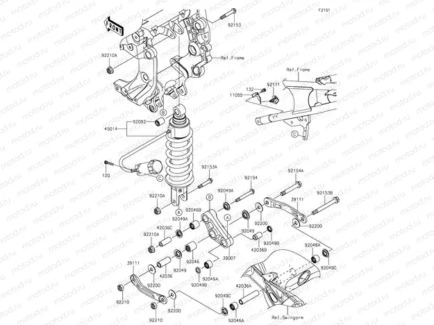 Suspension/Shock Absorber