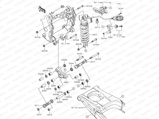 Suspension/Shock Absorber
