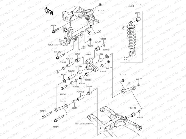 Suspension/Shock Absorber