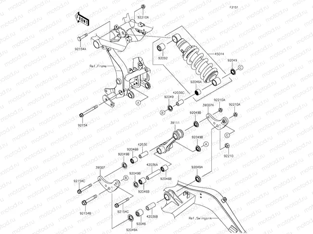 Suspension/Shock Absorber