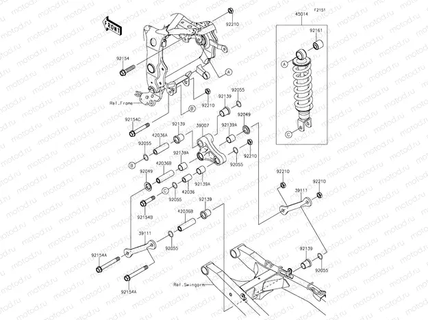 Suspension/Shock Absorber