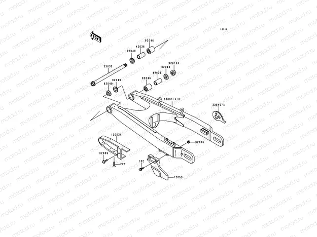 Swing Arm