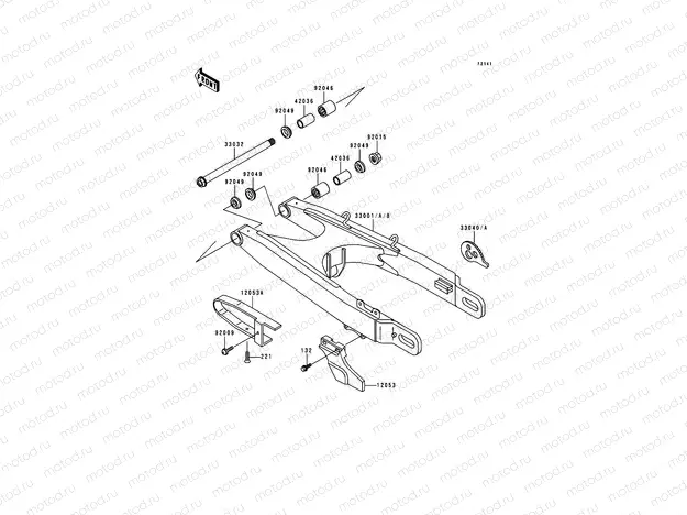 Swing Arm