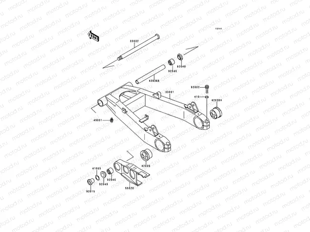 Swing Arm
