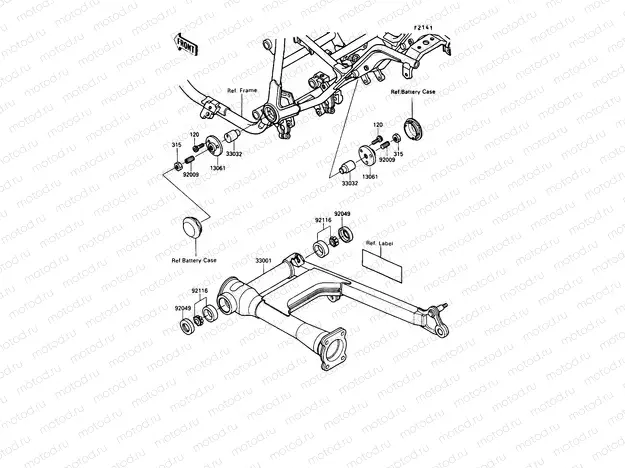 Swing Arm