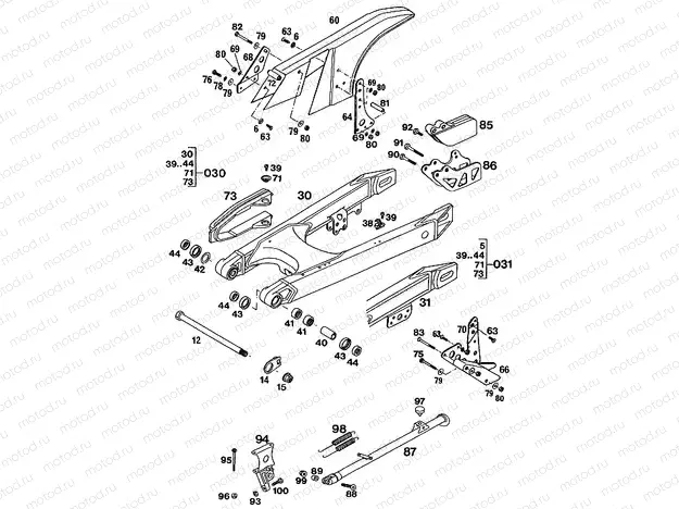 SWING ARM