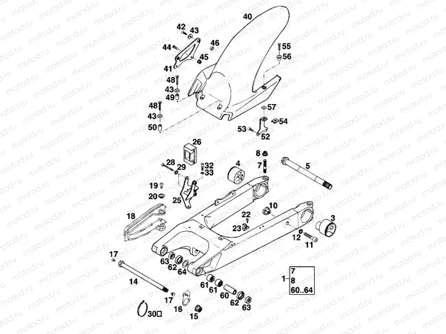 SWING ARM
