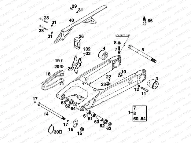 SWING ARM