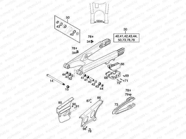 SWING ARM