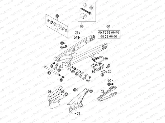 SWING ARM