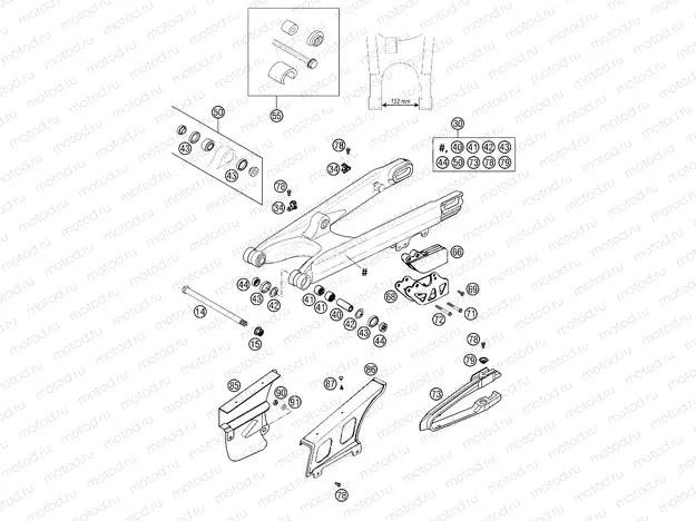 SWING ARM