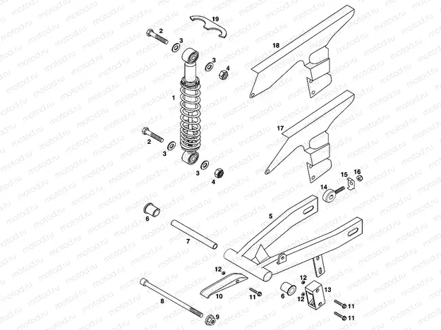 SWING ARM