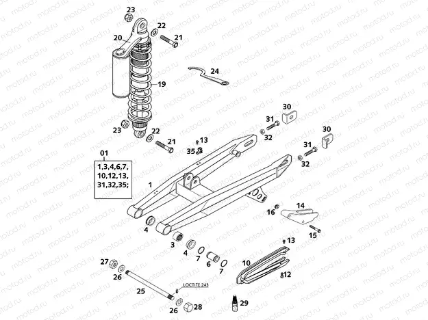 SWING ARM