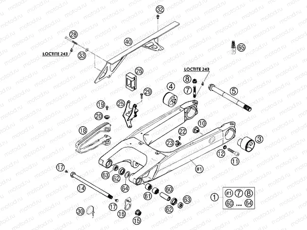 SWING ARM