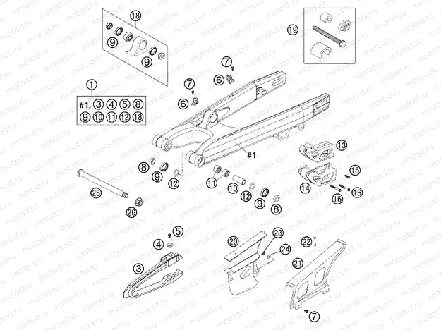 SWING ARM