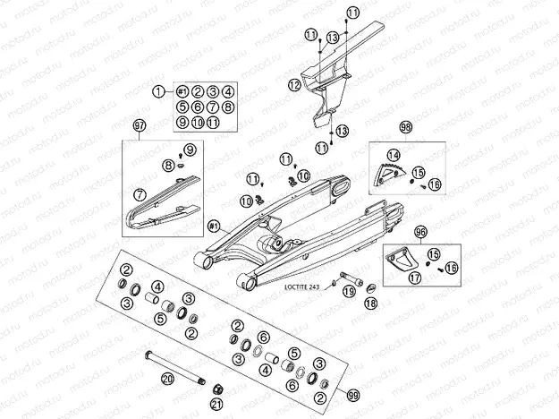 SWING ARM