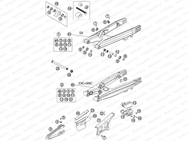 SWING ARM