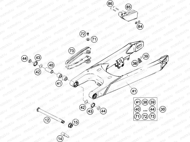 SWING ARM