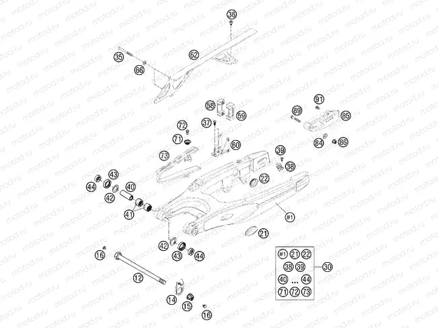 SWING ARM
