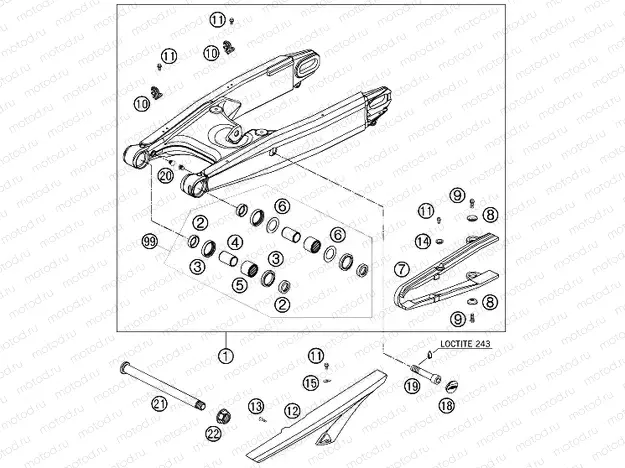 SWING ARM