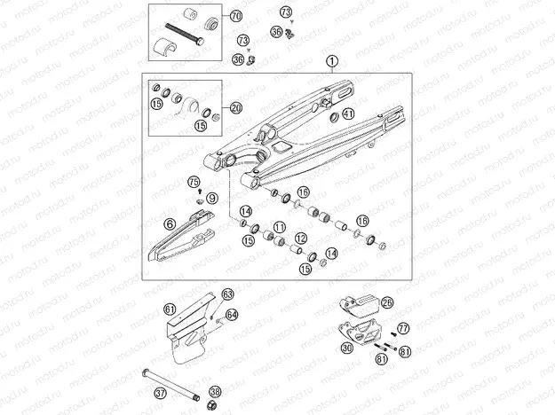 SWING ARM