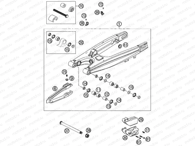SWING ARM