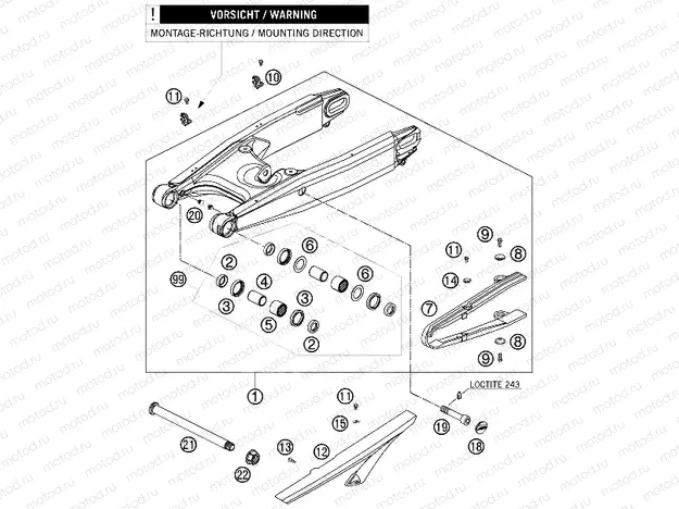 SWING ARM