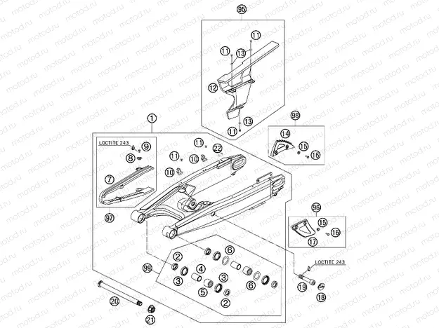 SWING ARM