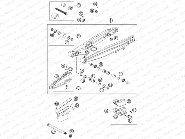 SWING ARM
