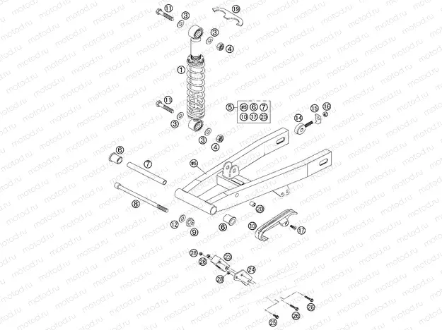 SWING ARM