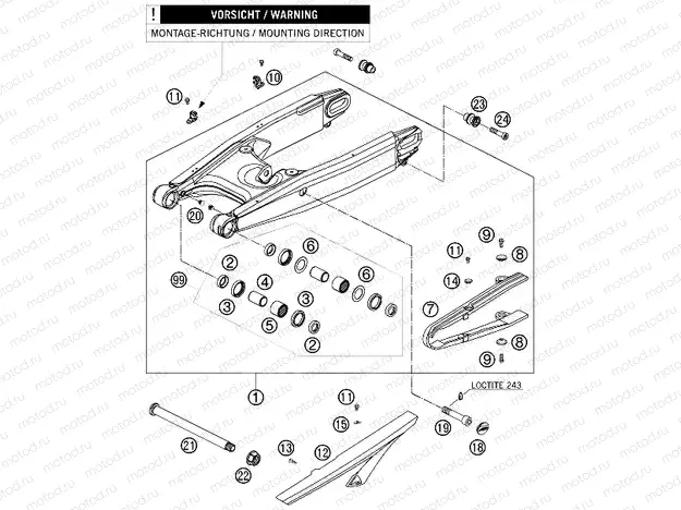 SWING ARM
