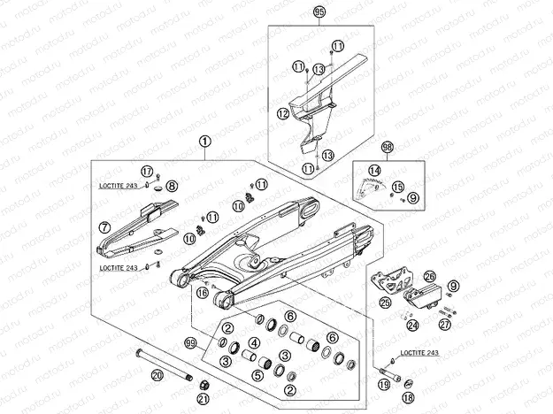 SWING ARM