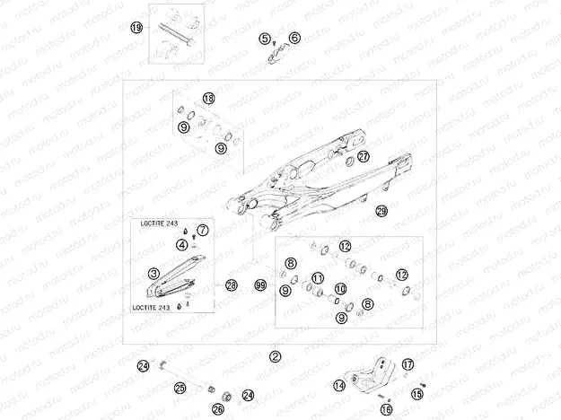 SWING ARM