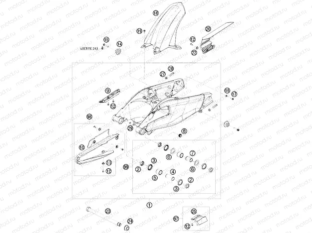 SWING ARM