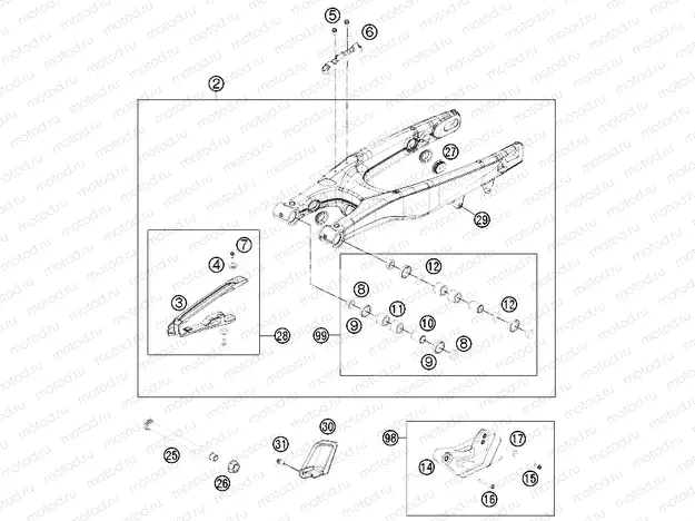 SWING ARM