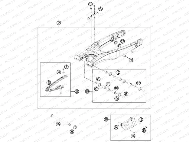 SWING ARM