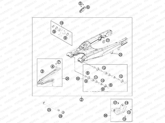 SWING ARM