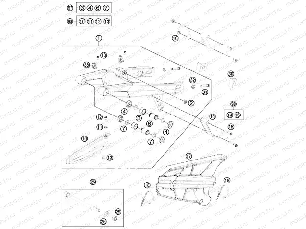 SWING ARM