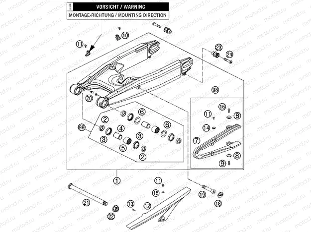 SWING ARM
