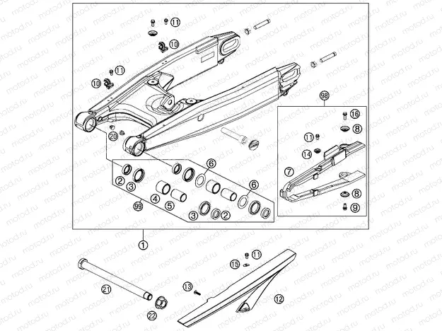 SWING ARM