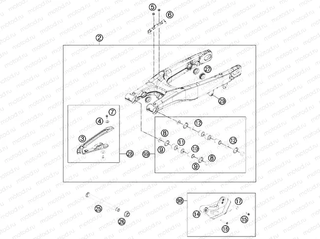 SWING ARM