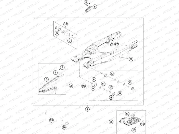 SWING ARM