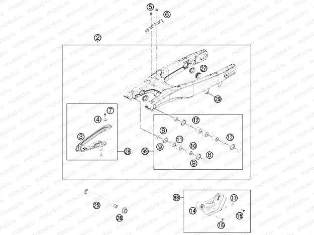 SWING ARM