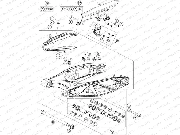 SWING ARM